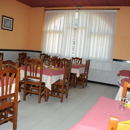 Hostal La Torre II Puente de Domingo Florez Dış mekan fotoğraf